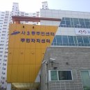 관산공원 화장실 이미지