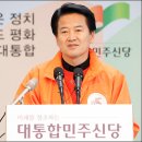 오늘의 영상뉴스 - 11월 19일(월) 이미지