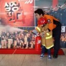 봉수초등학교 이미지