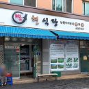 현추어탕 이미지