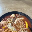계성돌솥밥