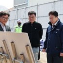 조종면복지회관 이미지