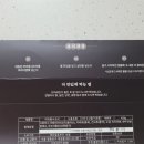 치우룽샤 이미지