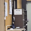 어미밥집 | [광주 하남동]추어미가 구)김가네돌솥추어탕 후기 내돈내산 하남동추어탕맛집 광주맛집 추어탕맛집 광산...