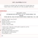 글램스톤 이미지