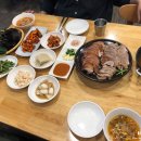 성화왕족발 - 청주시 흥덕구 송화로 156 | 성화왕족발