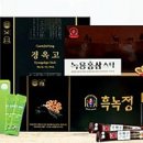 금진식품 이미지