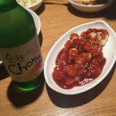 소담횟집 이미지