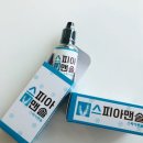 대흥전자 이미지
