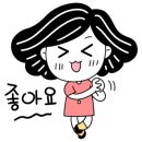 덤인2대구동성로 이미지
