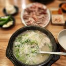 칠공주족발 이미지