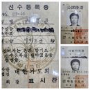 관우합기도 이미지