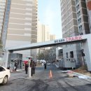 토지뱅크공인중개사사무소 이미지