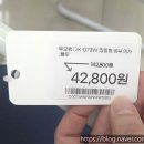 아이템창고 | 저렴하게 아이템을 겟할 수 있는 청주 폭탄창고