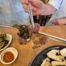 합천 삼가 한우 거리 맛집 태영한우 (삼가식육식당 신축 공사중)
