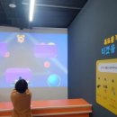 스포츠존 - 경산시 성암로15길 24 | 스포츠존