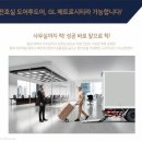 메트로시티빌딩 이미지