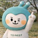 주식회사 네스트