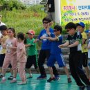 야인시대캠핑장 이미지