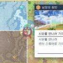 블루스토리1 이미지