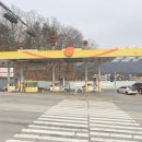 새춘천주유소 이미지