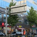 중화요리 원빈 | 마산 산호동 맛집 중화요리 원빈 NC다이노스 야구장 밥집