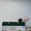 [올즙] 올바른 건강즙, 양배추즙 | 구매 방법 및 가격 &amp; 후기