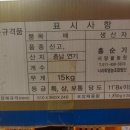 서당골농원 이미지
