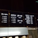 더만족진주혁신도시점 이미지