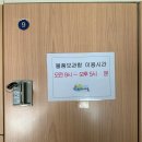 품안마을1 이미지