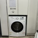 브라운도트 성당못점 이미지