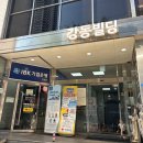 천호 헌혈의 집 후기🩸/심심해서 헌혈했더니 메가커피 기프티콘을 2번이나 줬다? / 헌혈 사은품