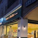 분당-107 | 롯데시네마 두쫀쿠 직접 안 가도 분당에서 먹을 수 있는 방법 (내돈내산 밤티두쫀쿠 후기)