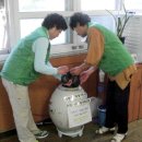 둔덕동 주민센터 이미지