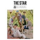 씨아이엑스 카카오 검색결과