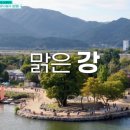 두물머리민박 이미지