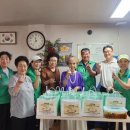 하남시종합사회복지관(3층) 이미지