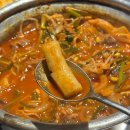 짚신매운갈비찜 봉곡점
