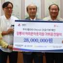 아산테라1 이미지