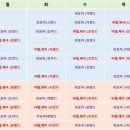 이니즈필라테스