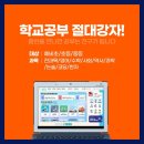 푸르지오홈런