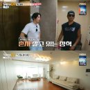 가-5 뉴스엔