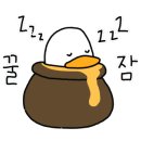 글로우뷰티샵 이미지