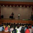 함덕초등학교 병설유치원 이미지