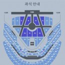 드림스카이투어 이미지