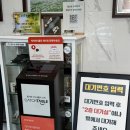 공주 맛집 추천: 솥뚜껑 매운탕 내돈내산 후기 내돈내산 리뷰