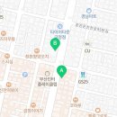 탑클래스안경체인부산대점 이미지