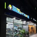 크린토피아양산 이미지