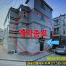 덕산가구마을 이미지
