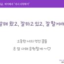 율면고등학교 이미지